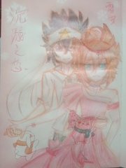 亚瑟影院在线一区二区
